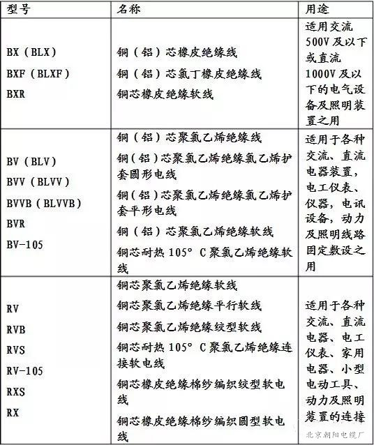 微信图片_20190331112740.jpg